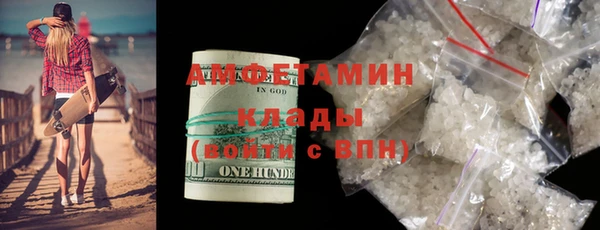 гидропоника Нязепетровск