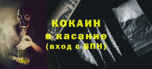 гидропоника Нязепетровск