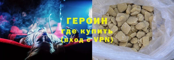 первитин Няндома