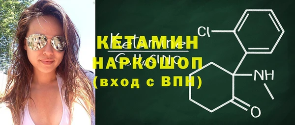 первитин Няндома