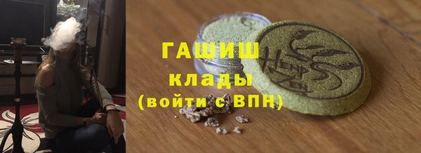 первитин Няндома