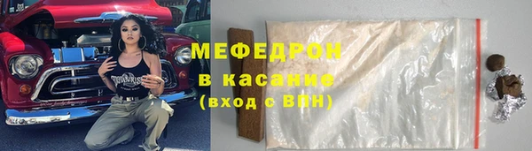 первитин Няндома