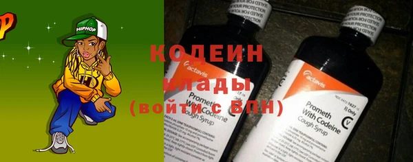 тгк Нягань