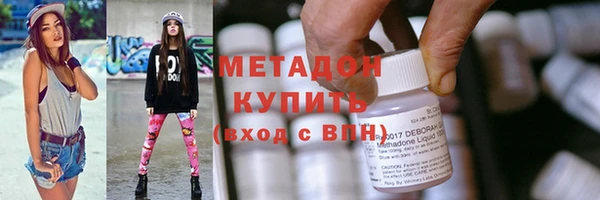 гидропоника Нязепетровск