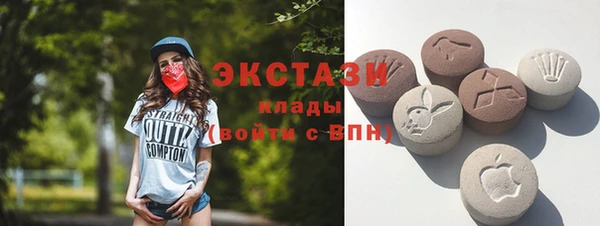 гидропоника Нязепетровск
