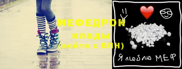 MDMA Всеволожск