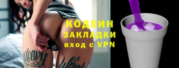 гидропоника Нязепетровск
