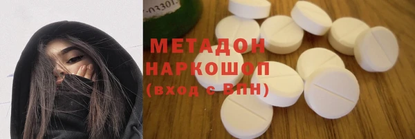 гидропоника Нязепетровск