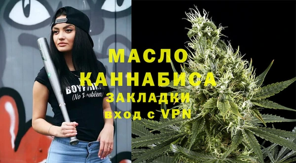 первитин Няндома