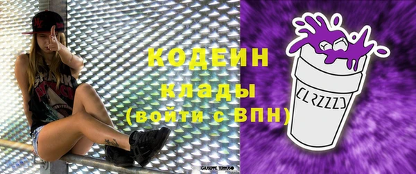 гидропоника Нязепетровск