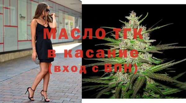 бошки Вуктыл