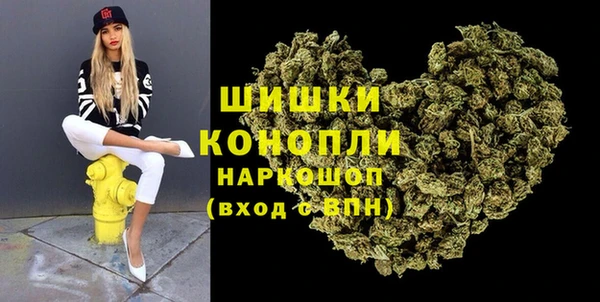тгк Нягань