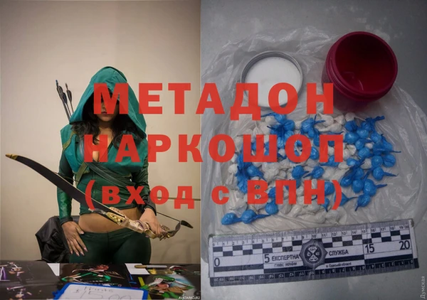 гидропоника Нязепетровск