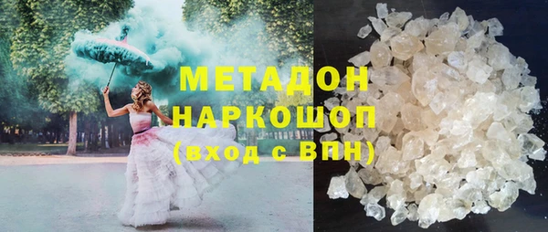 наркотики Воткинск
