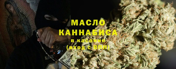 ГАЛЛЮЦИНОГЕННЫЕ ГРИБЫ Новодвинск