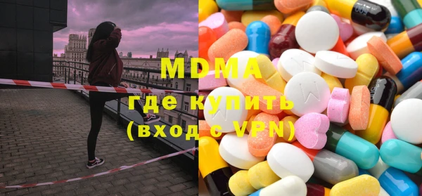 первитин Няндома