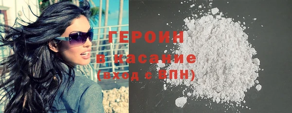 тгк Нягань