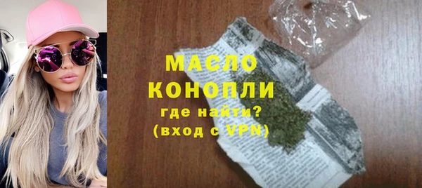 гидропоника Нязепетровск