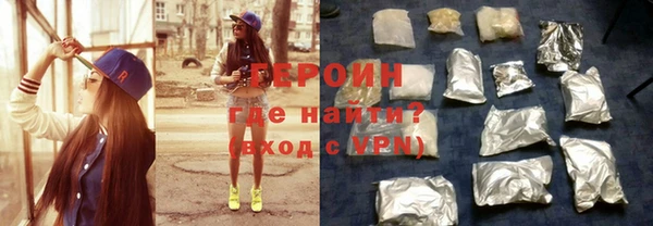 тгк Нягань