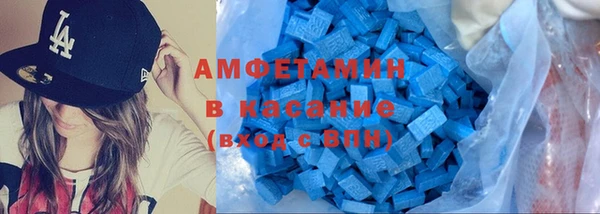 гидропоника Нязепетровск