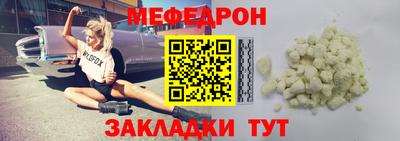 прущая мука Гусев