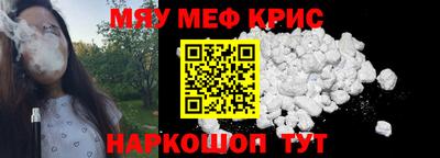бутик Канаш