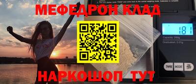 прущая мука Гусев