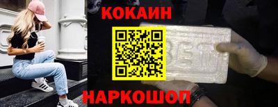 прущая мука Гусев