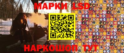 ALPHA-PVP Апшеронск