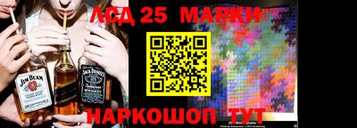 мефедрон мука Апрелевка