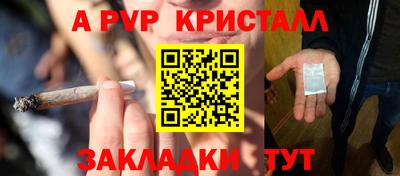 круглые Гусиноозёрск