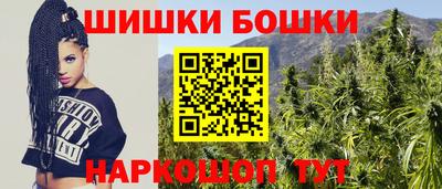 круглые Гусиноозёрск