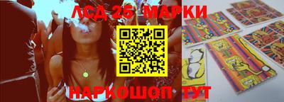 ALPHA-PVP Апшеронск