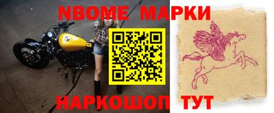 прущая мука Гусев