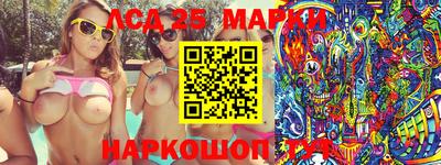 прущая мука Гусев