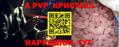 круглые Гусиноозёрск