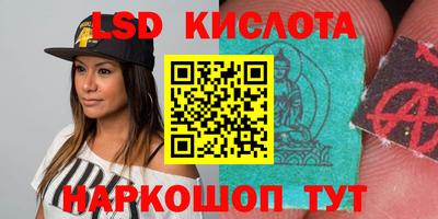 прущая мука Гусев