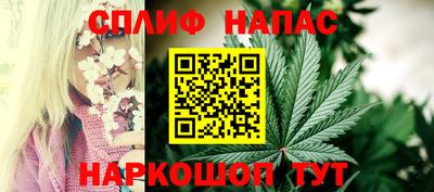 круглые Гусиноозёрск