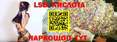 мефедрон мука Апрелевка