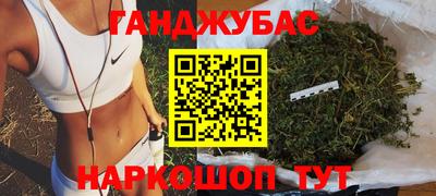 круглые Гусиноозёрск