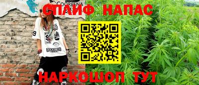 прущая мука Гусев