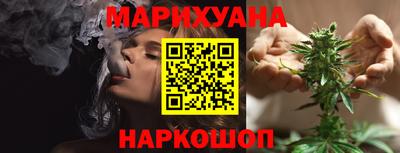 круглые Гусиноозёрск