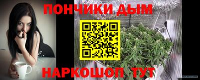 мефедрон VHQ Гусь-Хрустальный