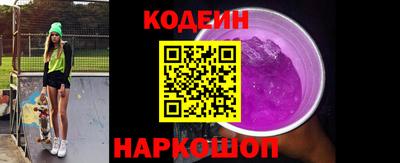 мефедрон мука Апрелевка