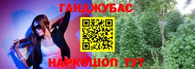 круглые Гусиноозёрск
