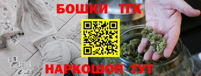 мефедрон VHQ Гусь-Хрустальный
