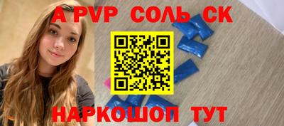 круглые Гусиноозёрск