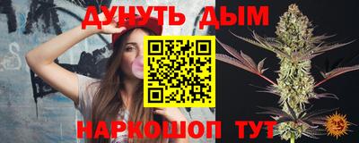 мефедрон VHQ Гусь-Хрустальный