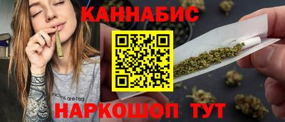 мефедрон VHQ Гусь-Хрустальный