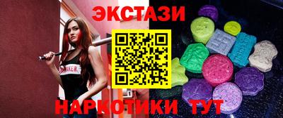 круглые Гусиноозёрск